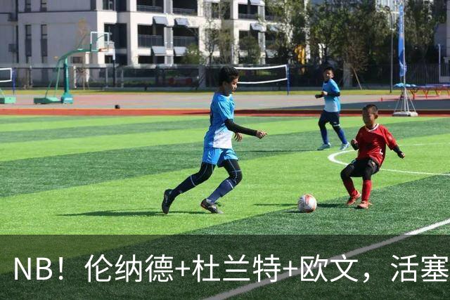 NB！伦纳德+杜兰特+欧文，活塞全想打包！